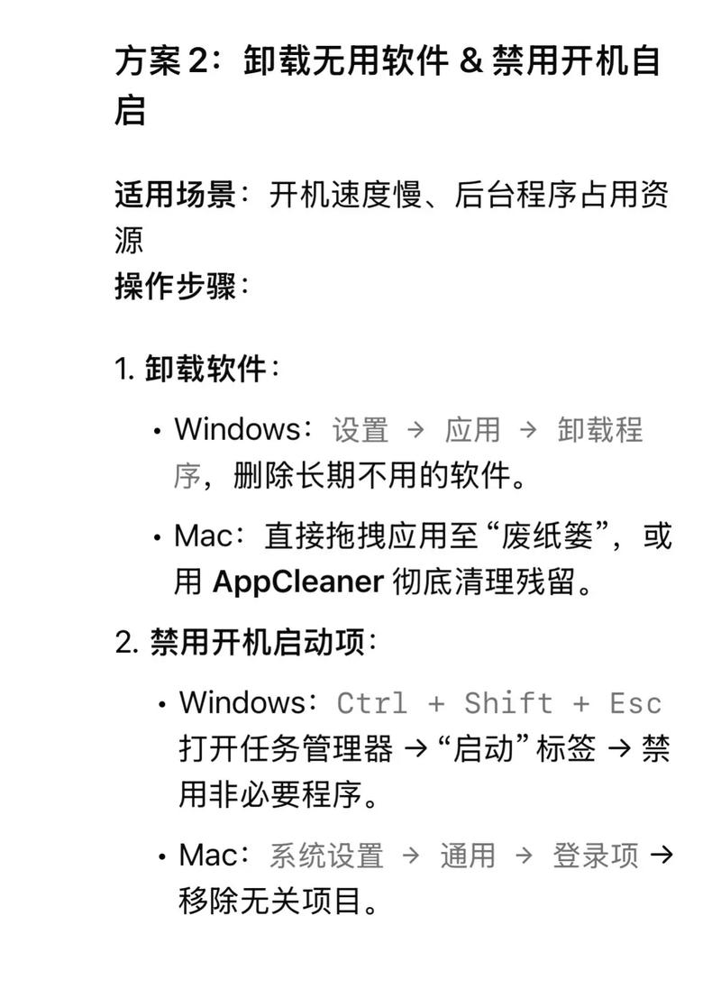 如何彻底解决PHP5.0 TIDY_PARSE_FILE缓冲区溢出漏洞，确保系统安全无虞？