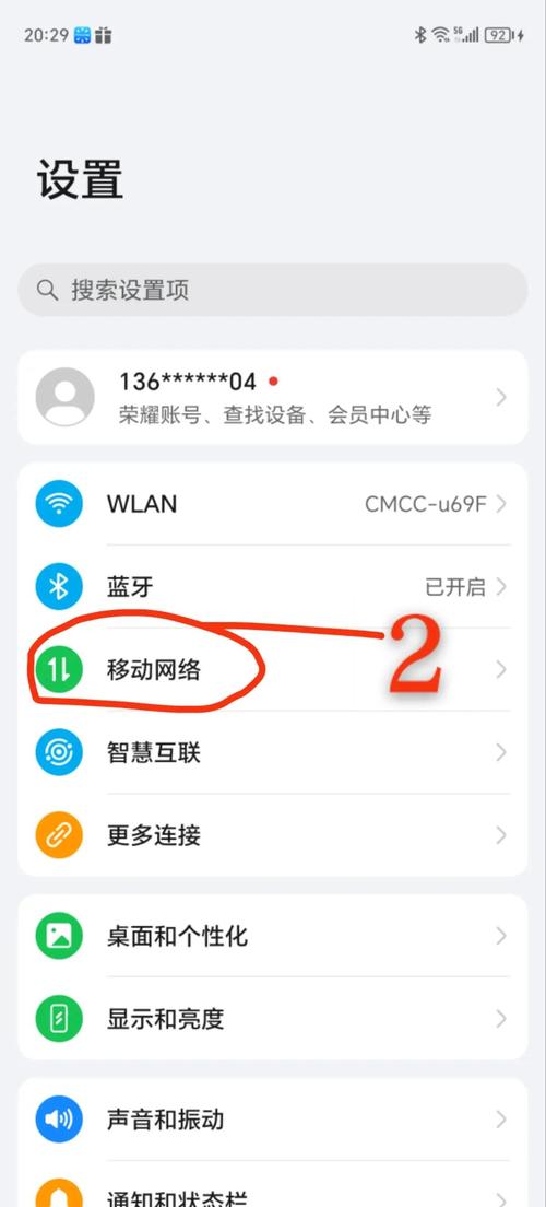 如何
响应式网站，使手机适配效果更佳？