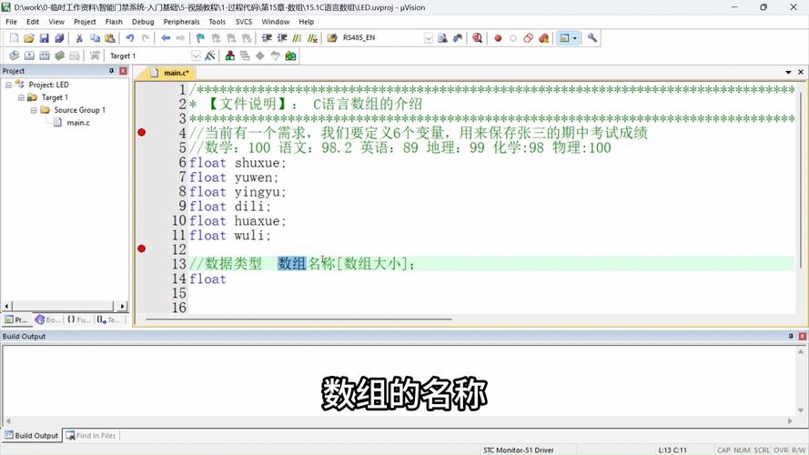 PHP中能否定义包含多个元素的数组？