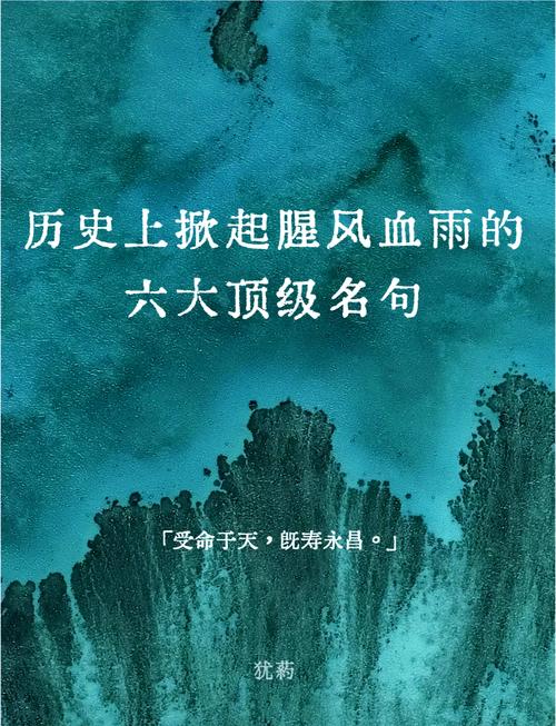 这股红色风暴究竟何时来袭，能瞬间吸睛吗？