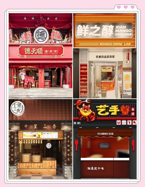 如何打造专业门面提升吸睛力，让企业新名片更具影响力？