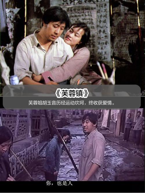 1905影库·经典再现，有哪些经典电影值得一看？