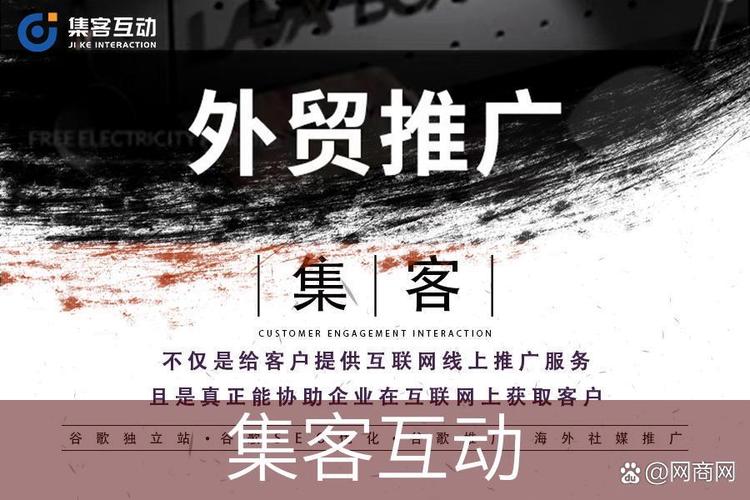 苏州SEO优化，哪家公司专业正规，效果显著呢？