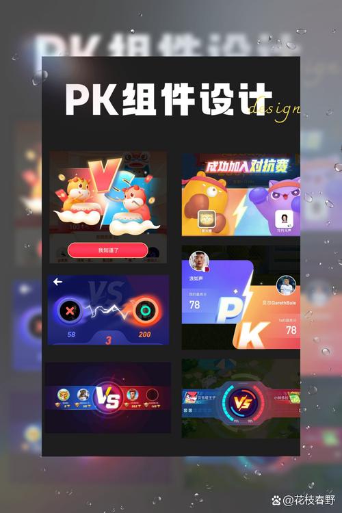 如何详细解读Kaptcha验证码组件的使用方法？