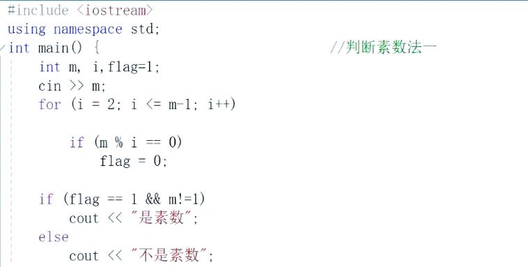 确定素数的方法有哪些？Java实现素数检测的技巧有哪些？