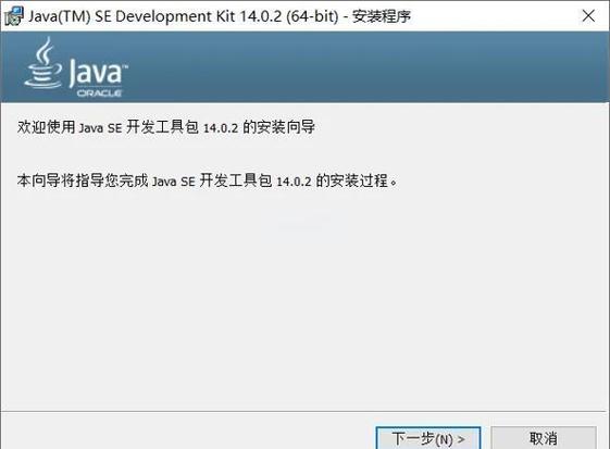 如何有效处理Java文件下载进度显示不正常的问题？