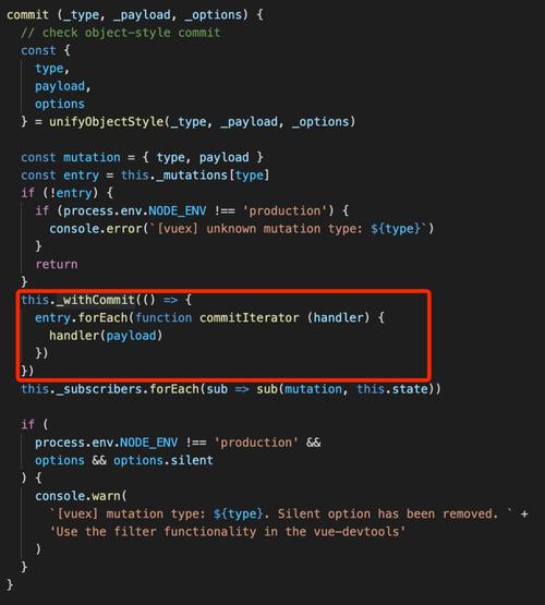 Vuex state值变更后页面为何仍无更新？