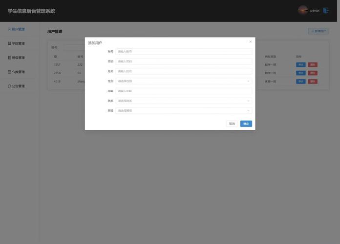 如何用Vue技术打造天猫首页风格的网页界面？