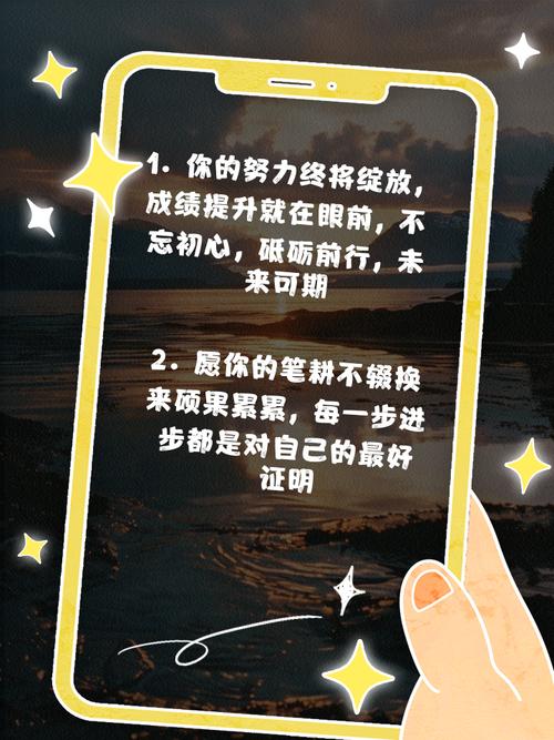 按效果付费，业绩提升分润制，如何改造成？