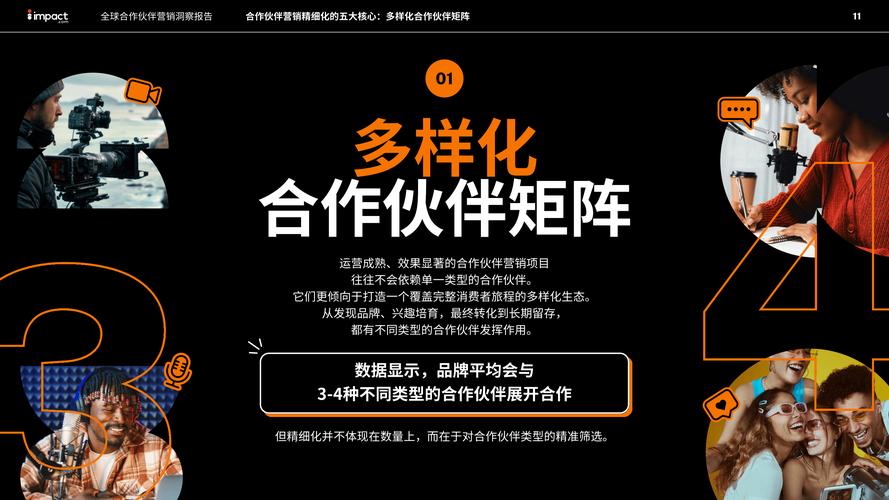 51talk三次转型后跨界营销能否解决产品硬伤，未来能走多远？