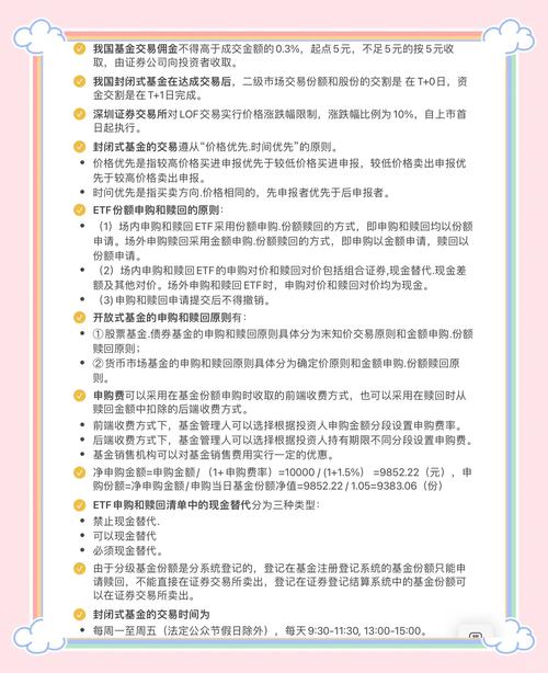 用Jinja搭建E-Letter项目，有何经验分享？