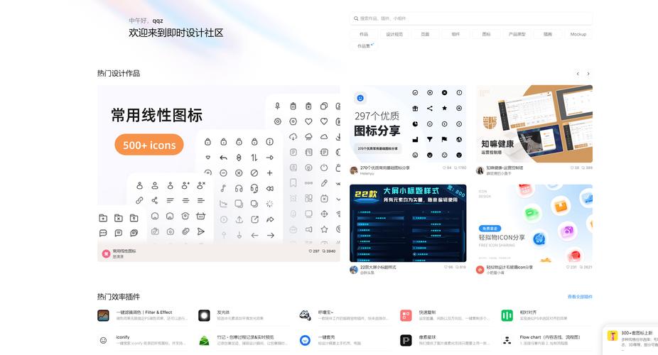 网站设计与建设全过程，如何深度解析从设计到制作？
