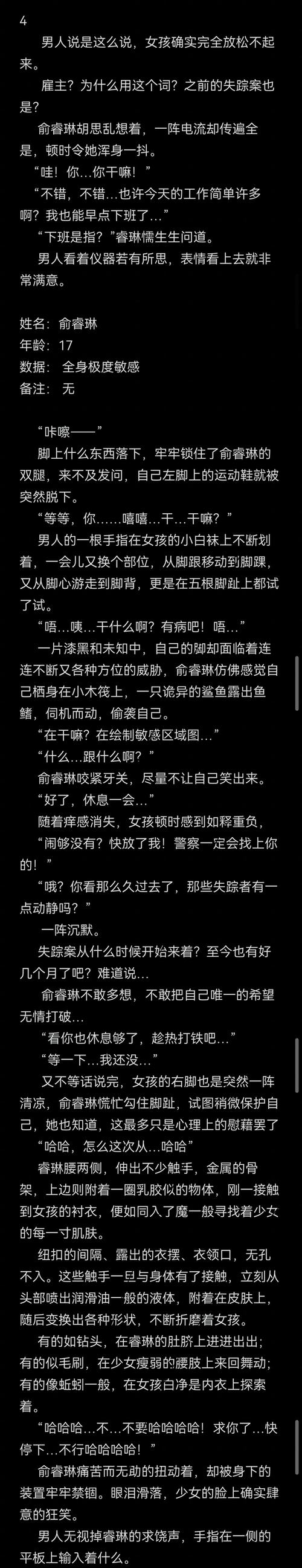 Clay 编写的 c 能否创造奇迹？