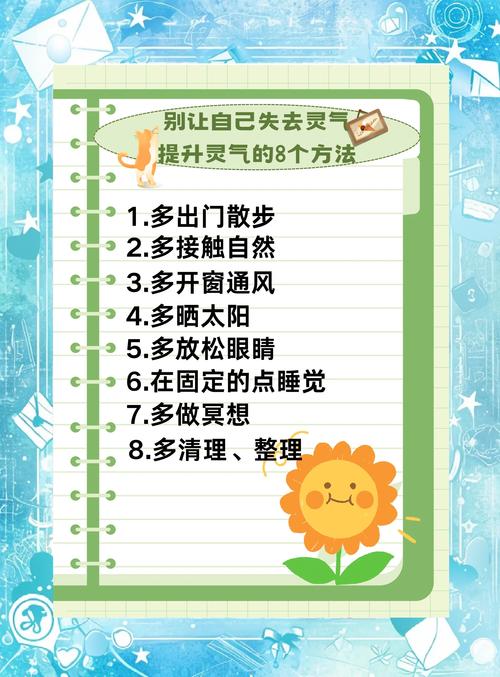 如何同过精炼推广实现高效吸睛效果？