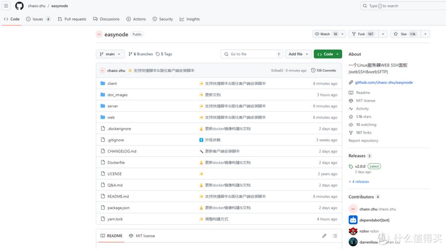 如何通过SSH运维效率最大化？