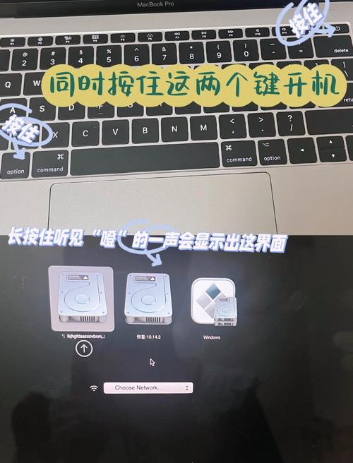 如何将苹果电脑安装双系统？有没有简单易行的方法？