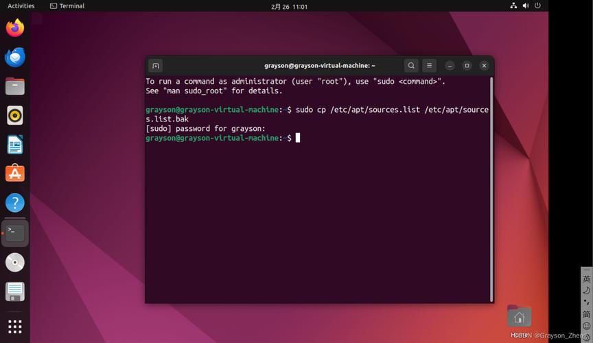 如何在Ubuntu 22.04系统上成功安装VMware虚拟机软件？