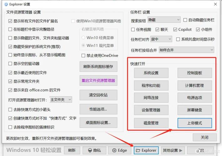 如何高效操作NT服务以优化系统性能？
