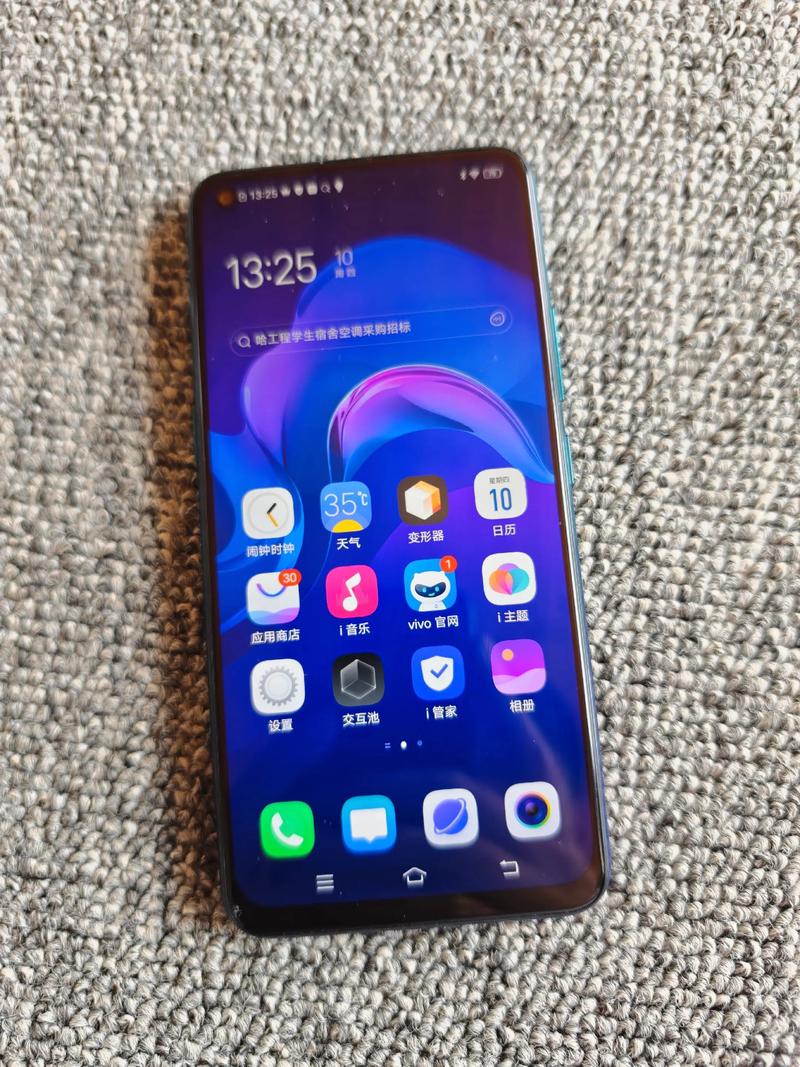 vivo Z5x参数配置如何？性价比高不高？值得入手吗？