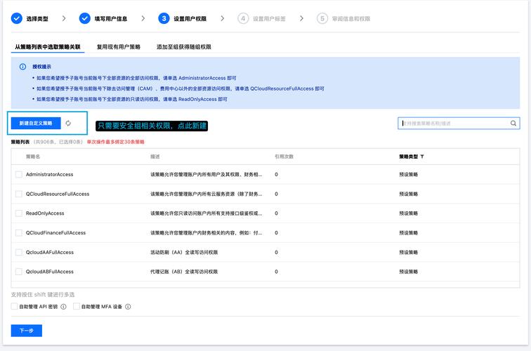 如何使用Django装饰器实现登录状态检测功能？
