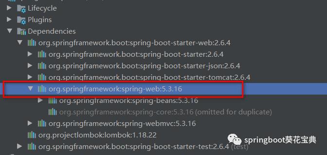 Spring Boot OAuth2中，如何用RestTemplate实现后台自动登录功能？