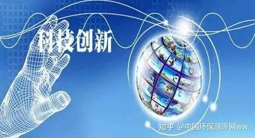 如何打造极致新能源网站，引领绿色未来启航之路？