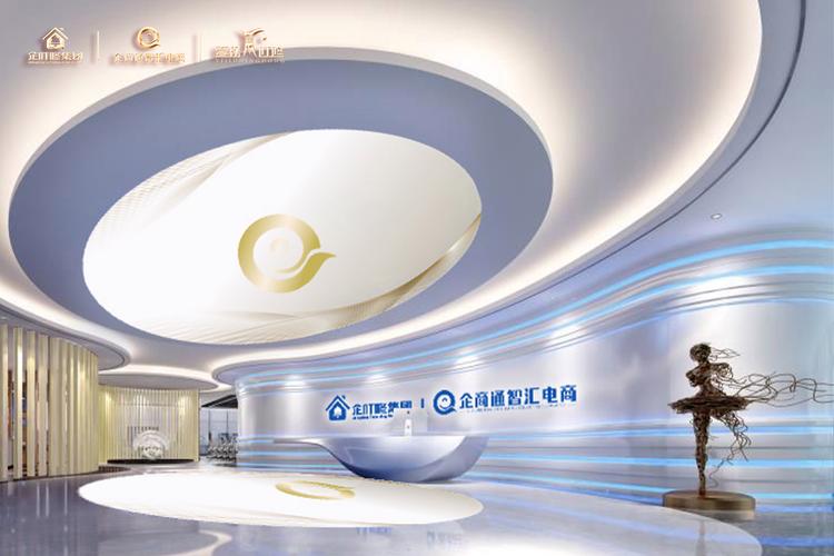 广州优搜科技有限公司是Zuo什么业务的？