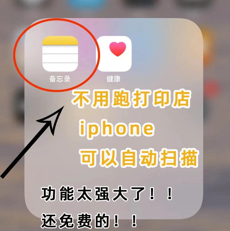 如何用20行代码实现一个简易的端口扫描器？