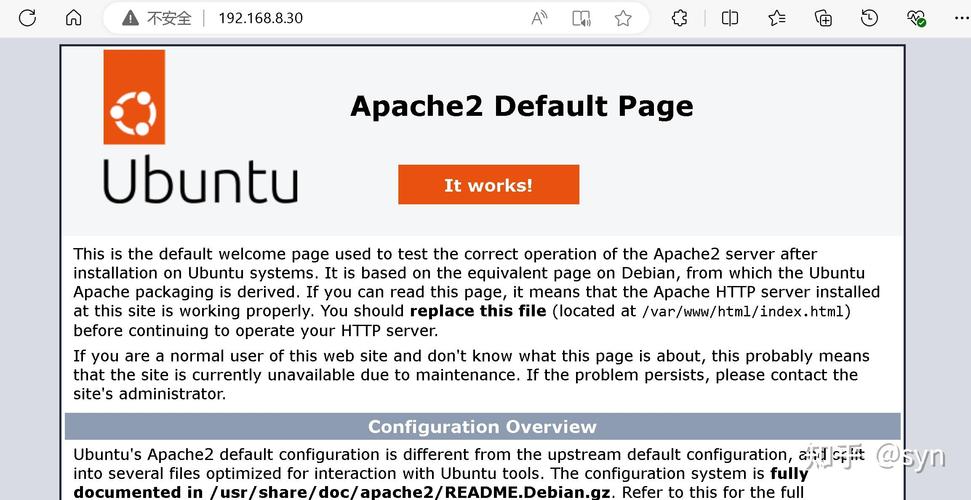 如何快速部署Ubuntu LAMP应用，轻松实现高效网站搭建？