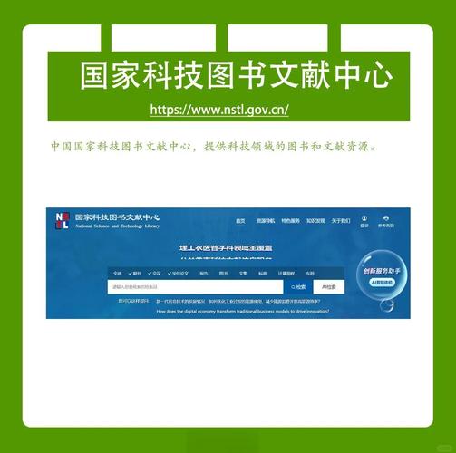 biquge.php是什么网站，提供哪些长篇小说阅读？