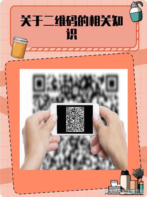 创意二维码新玩法，新媒体营销有哪些不为人知的秘密？
