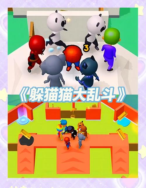 有哪些手机游戏适合和朋友一起联机玩呢？