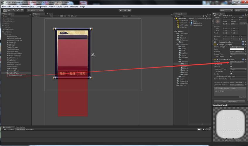 如何将UGUI ScrollRect改写为支持拖拽和带按钮翻页的长尾词滚动视图？