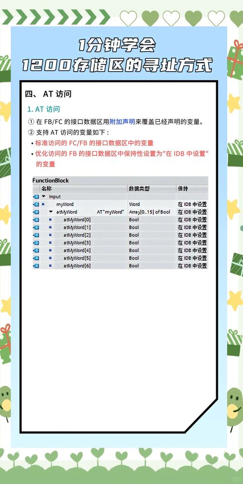 如何查找代码中export、import memory的具体位置？