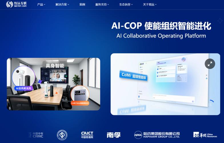 如何挑选企业报销系统？10大主流厂商优劣势深度分析？