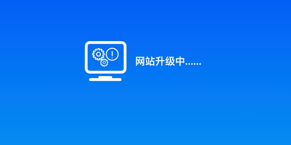 如何通过网页加速体验升级，助力企业腾飞加速器效果最大化？