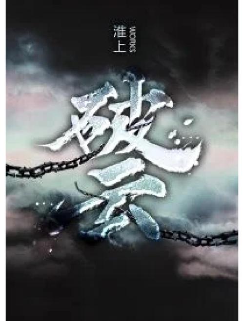 百度云盘：云上宝库，谁能驾驭其沉浮之巅？