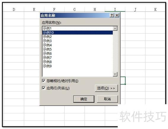 如何在ThinkPHP6中删除指定表结构及数据？