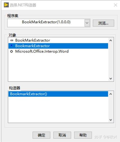 Delphi调用DLL方法，如何实现对象下方法的调用？