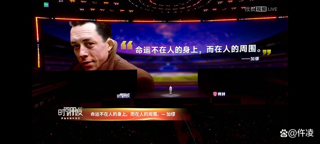 语言革命，未来生活新引擎，能成为推动社会进步的吗？