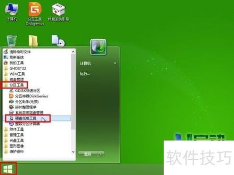 如何配置Windows系统上的PHP7以开启Zend Opcache功能？