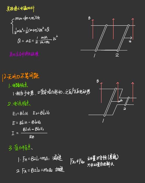 移动构造函数为何对is_assignable的判断产生深远影响？