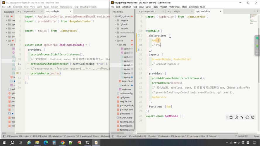Nest.js如何改写简易版请求监控，实现更强大的功能？