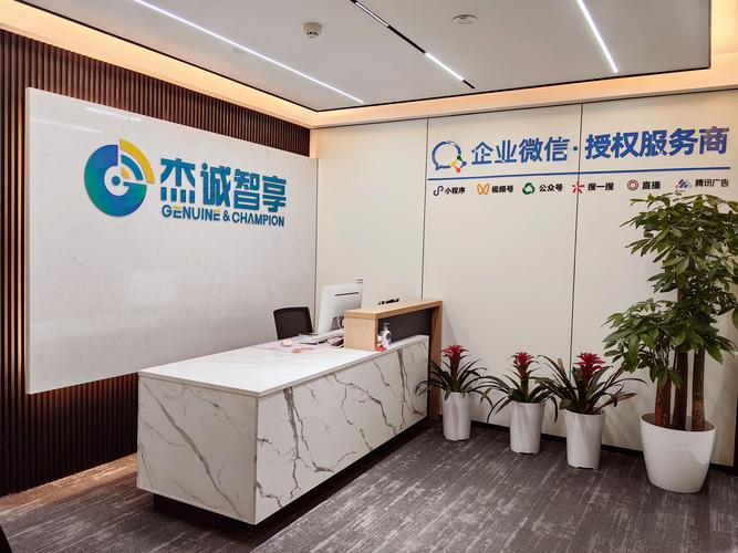重庆有哪些网站设计公司是数字时代的卓越体验缔造者？