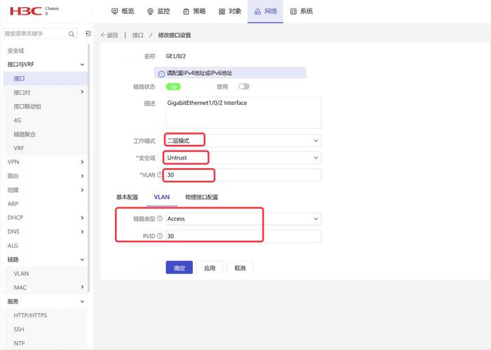 如何设置tensorflow的显存使用上限？