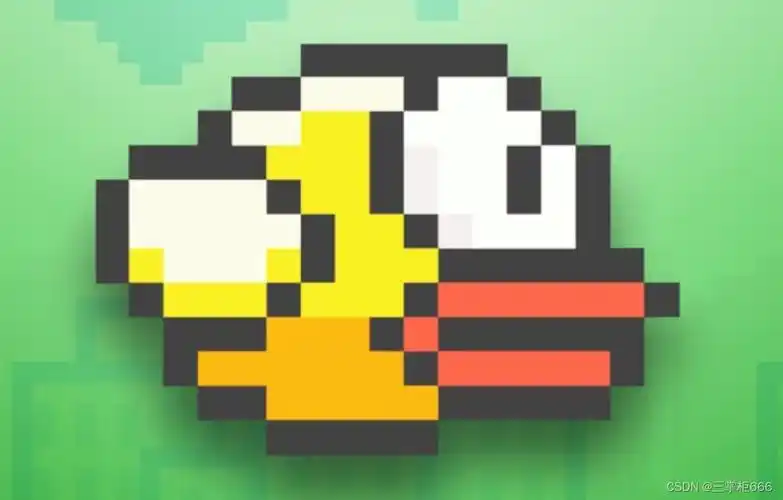 如何用Qt技术实现类似Flappy Bird的游戏？