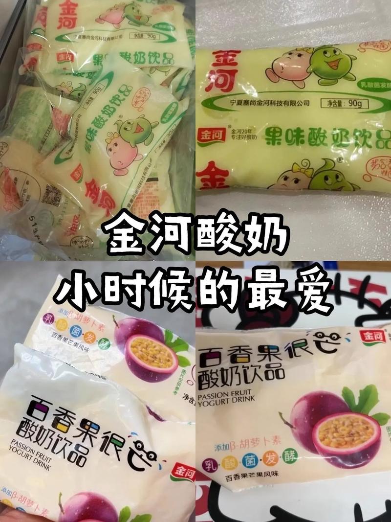 如何通过聚焦宁夏地方特色,打造特产电商优化宁夏市场网站?