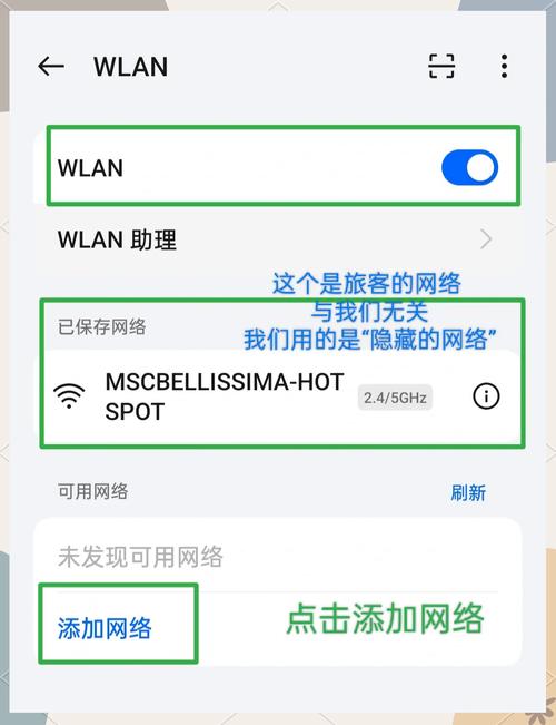 如何配置Debian系统中的网络接口，确保实现稳定且便捷的上网连接？
