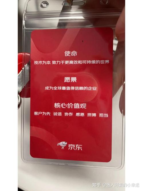 京东压榨裂帛，品牌无奈闭店，这背后是否隐藏着行业危机？