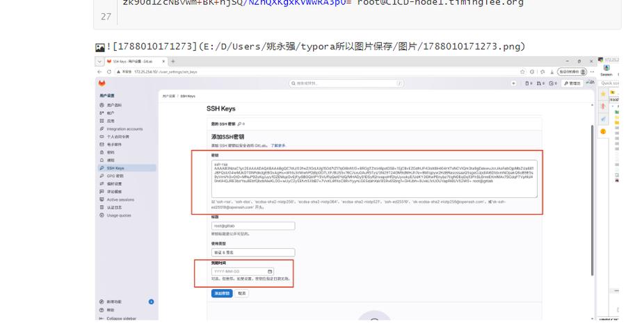 Ubuntu上快速安装GitLab可行吗？能轻松搭建企业级代码仓库吗？